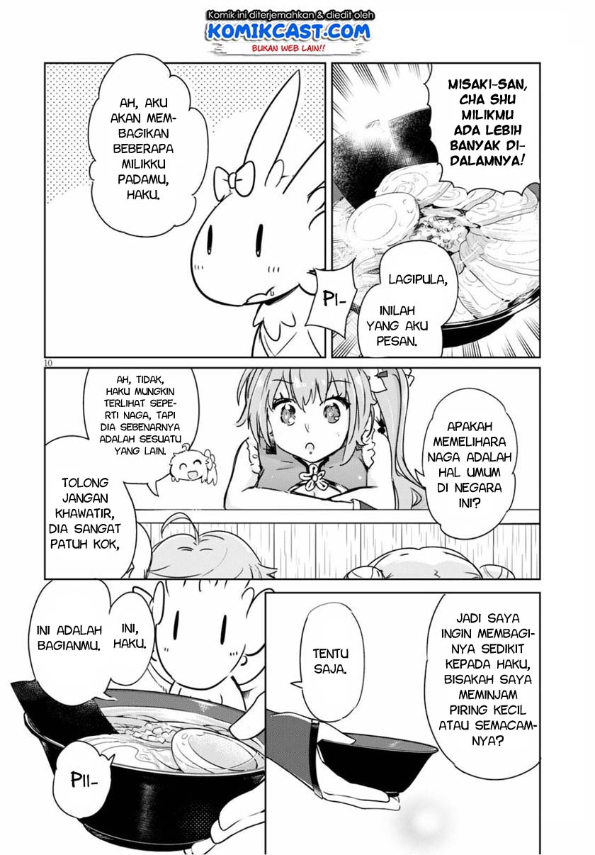 Kenshi wo Mezashite Nyuugaku shita no ni Mahou Tekisei 9999 nan desu kedo!? Chapter 40 Bahasa Indonesia